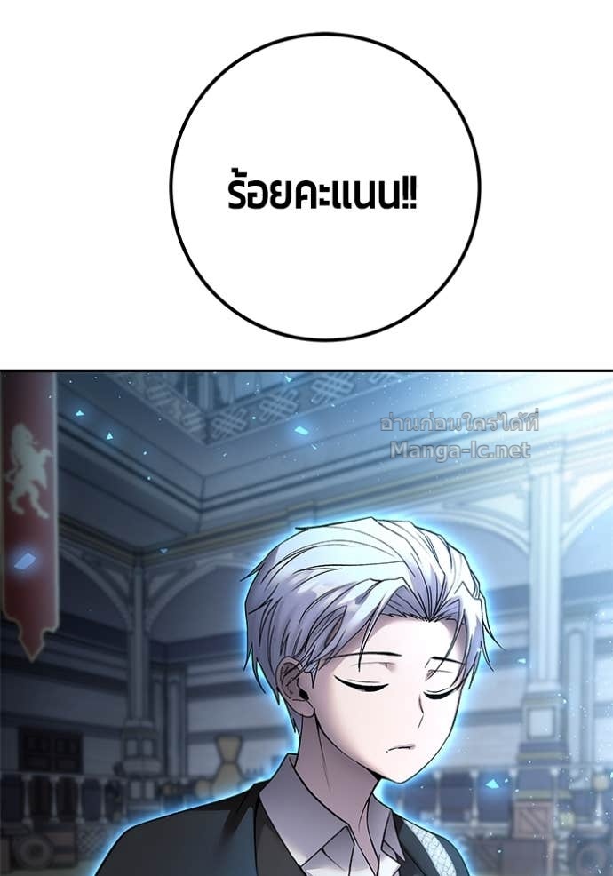 หน้า 108