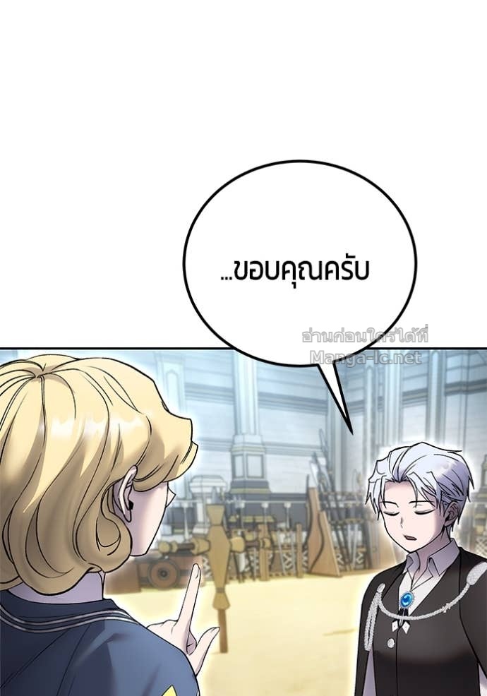 หน้า 114