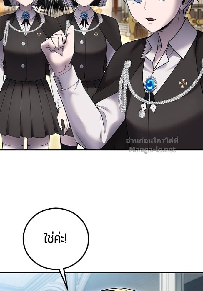 หน้า 123