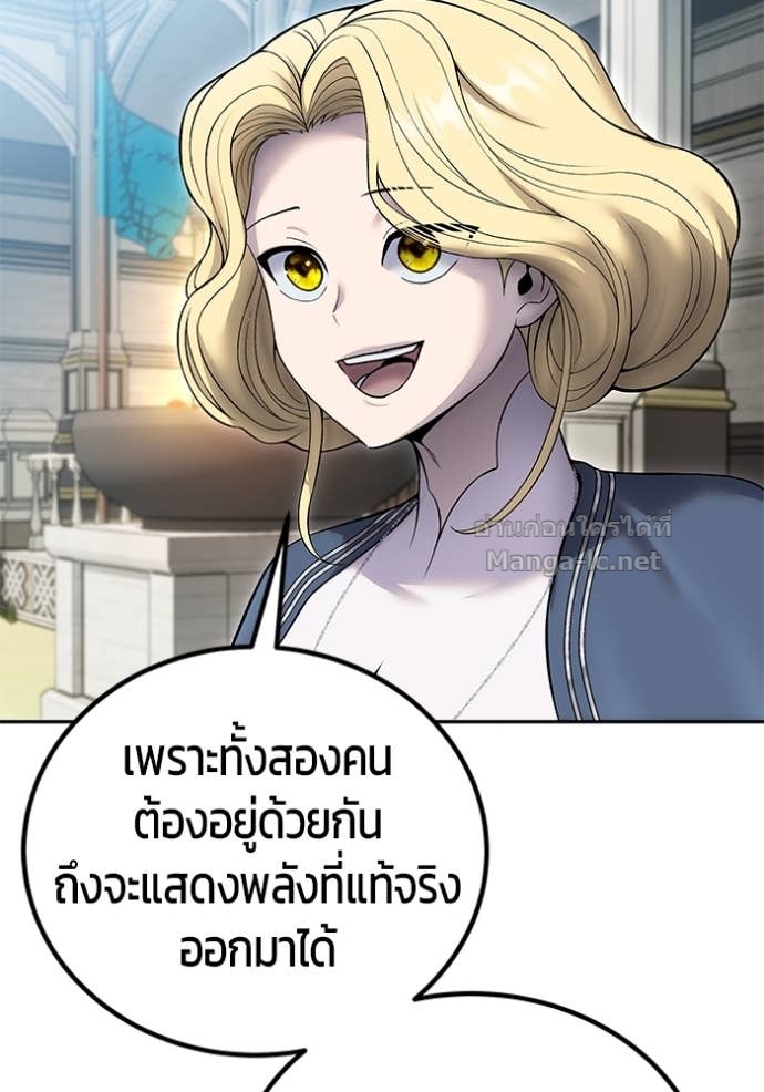 หน้า 124