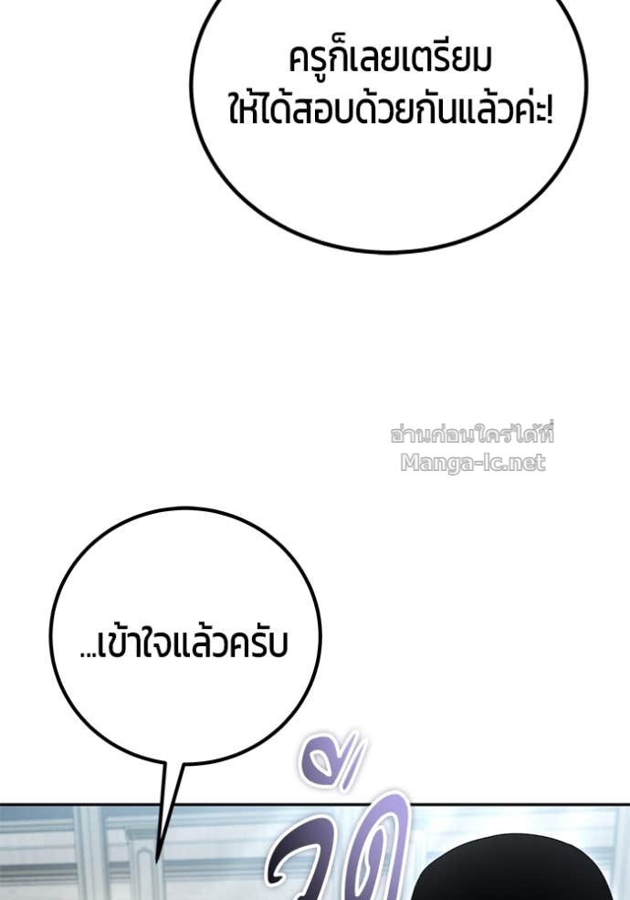 หน้า 125