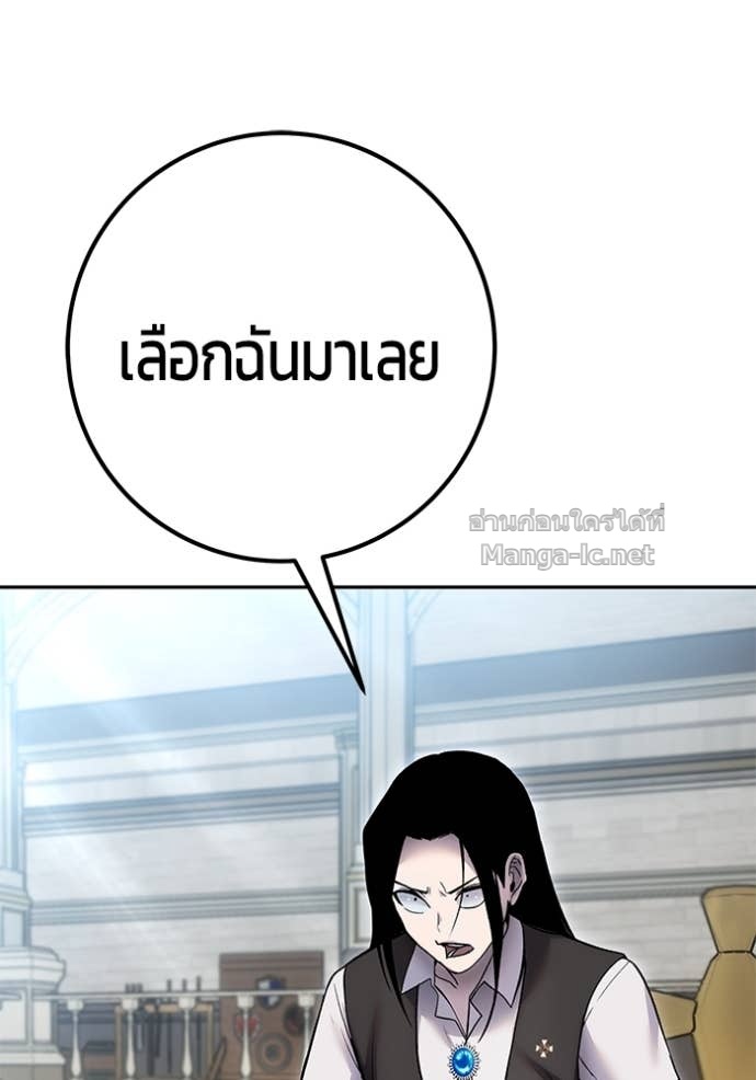 หน้า 127