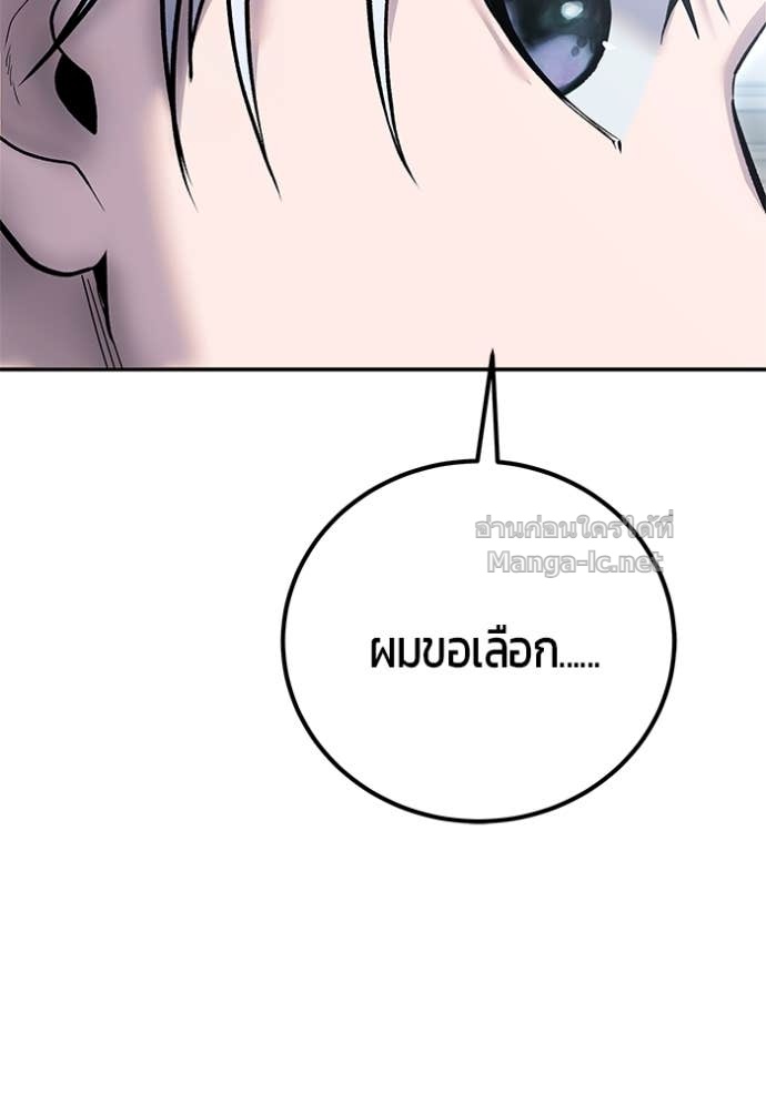 หน้า 132