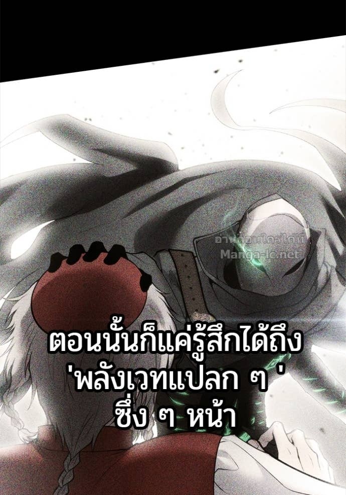 หน้า 95