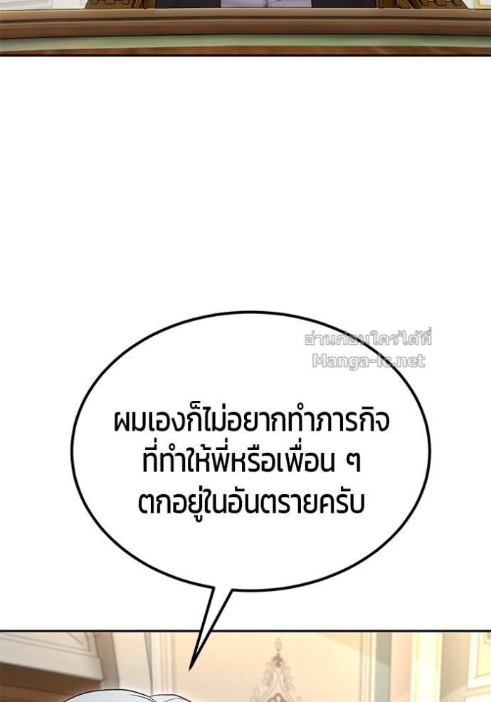 หน้า 107