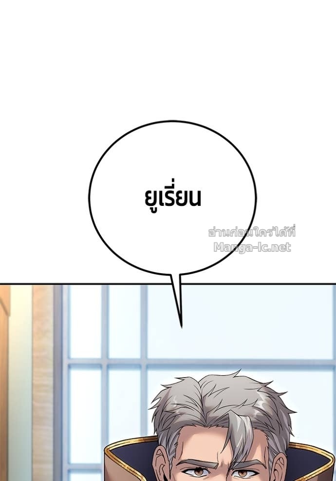 หน้า 123