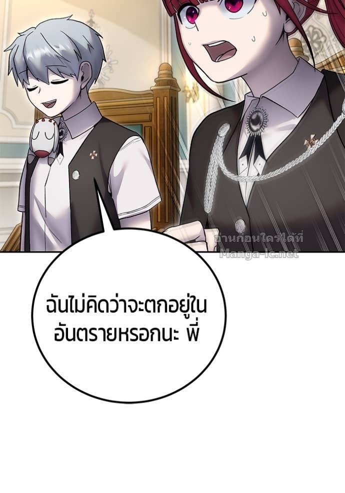 หน้า 126