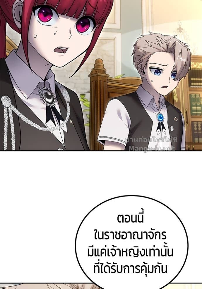หน้า 129