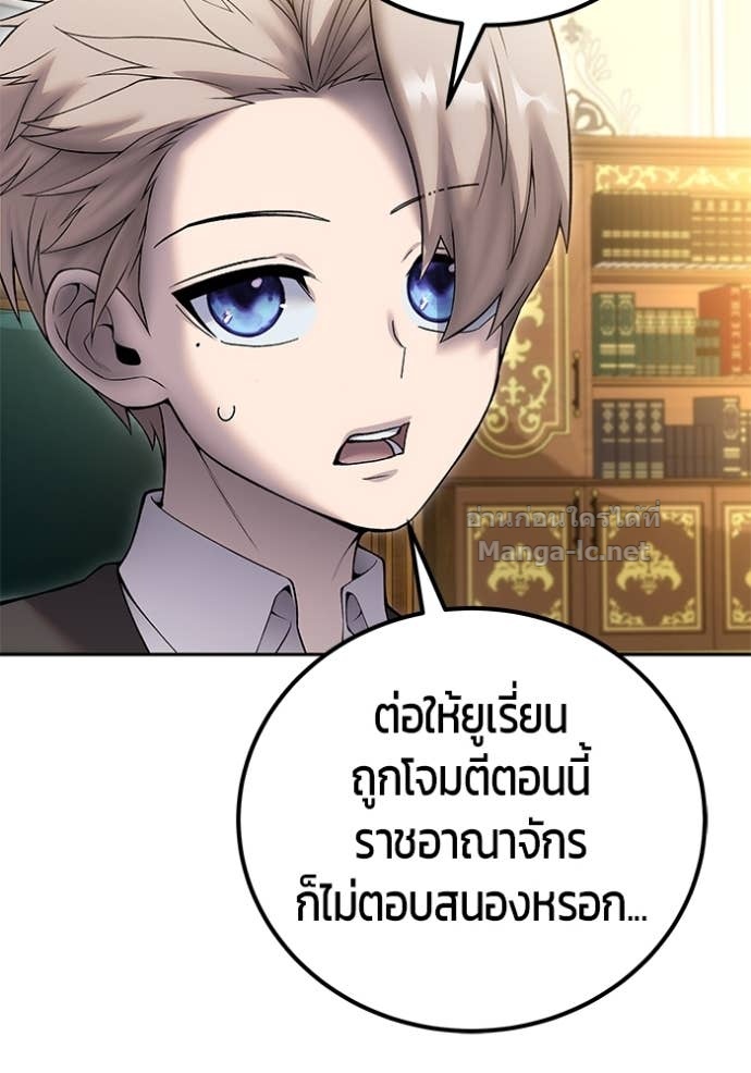 หน้า 130