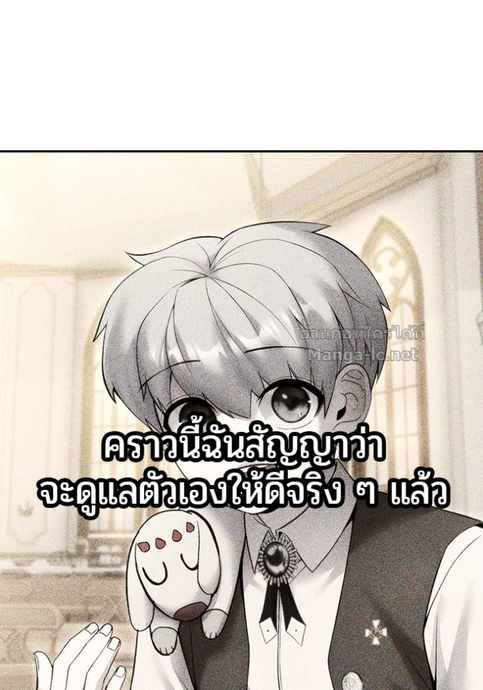 หน้า 135