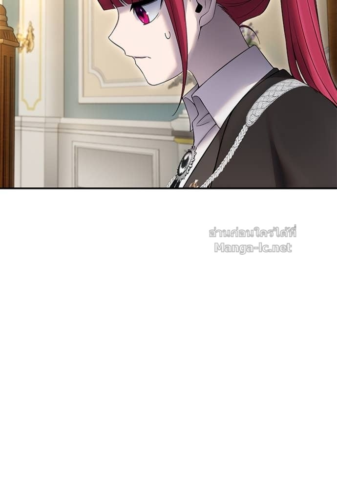 หน้า 137