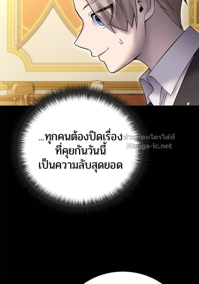 หน้า 148