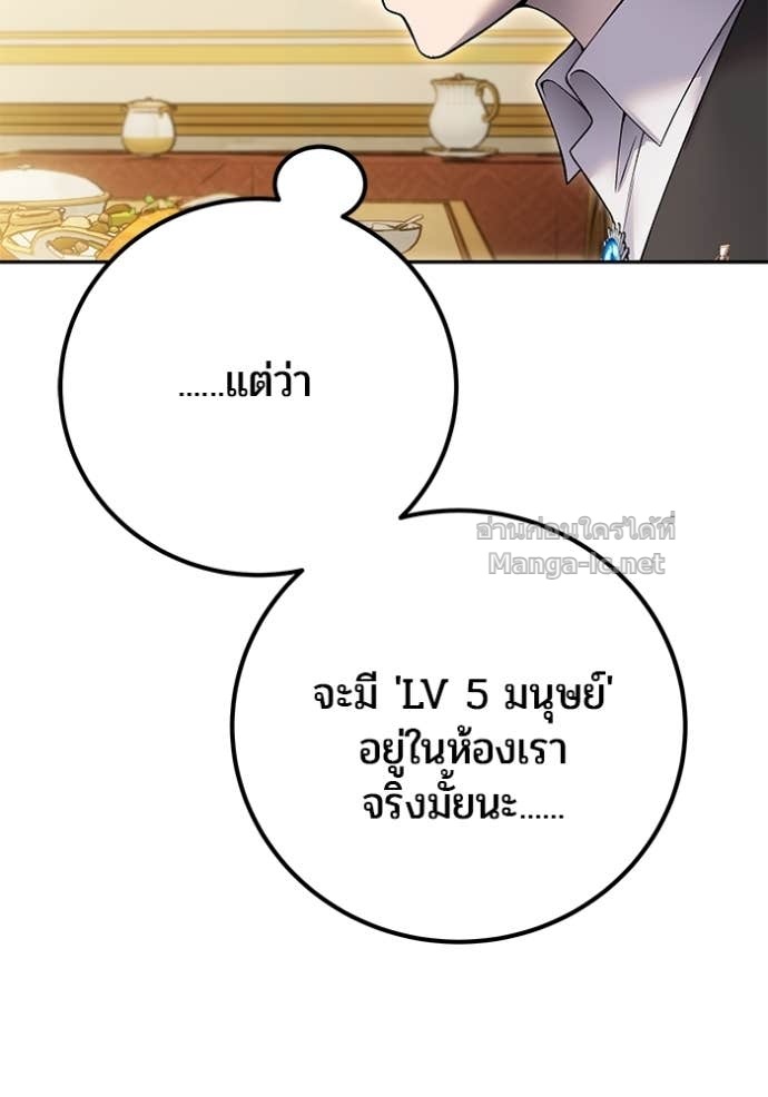 หน้า 154