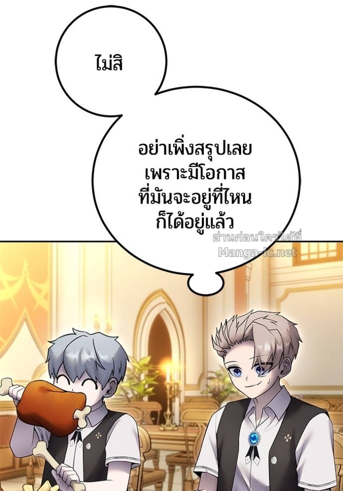 หน้า 155