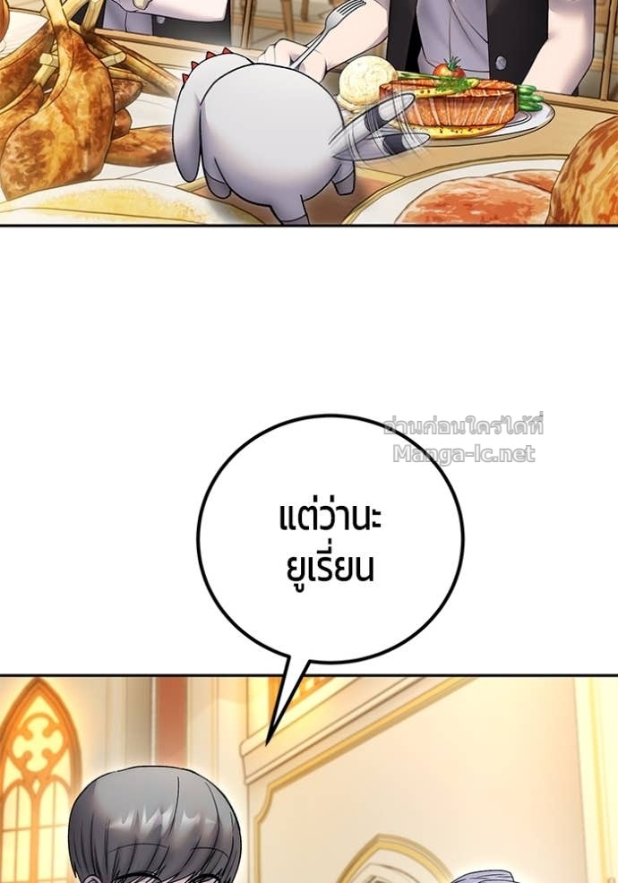 หน้า 156