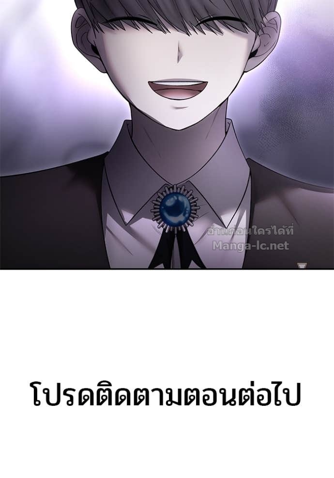 หน้า 159