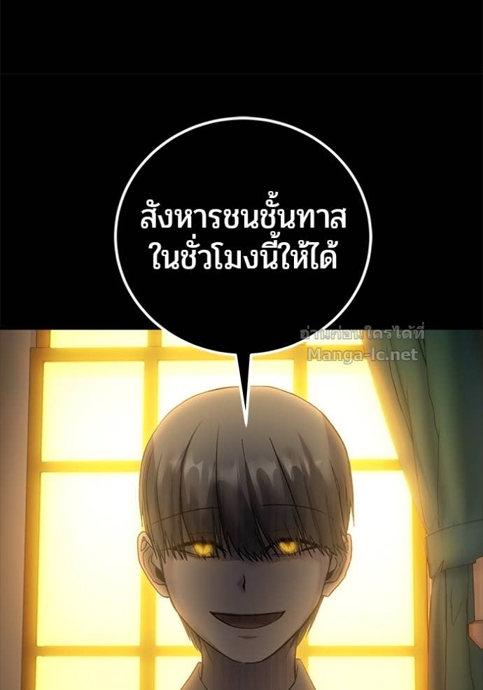 หน้า 107