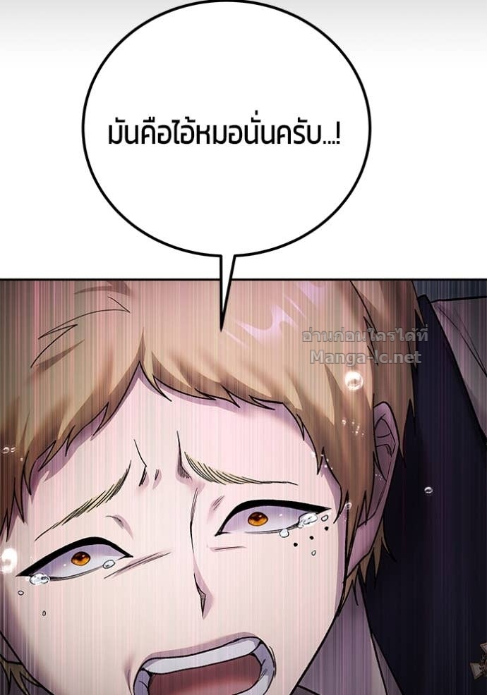 หน้า 109