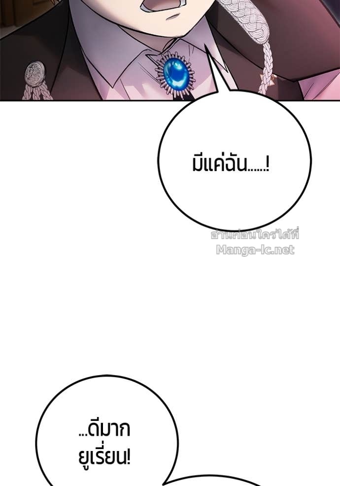 หน้า 133