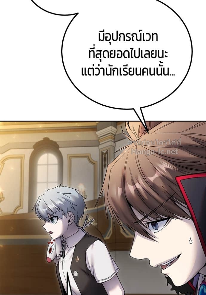 หน้า 134