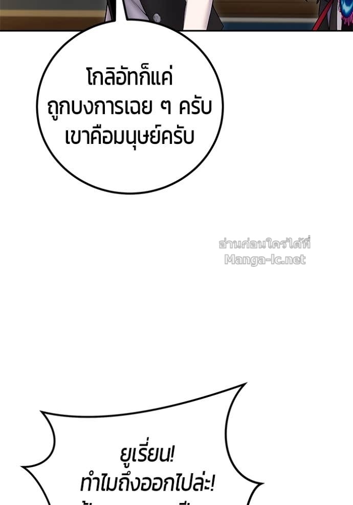 หน้า 135