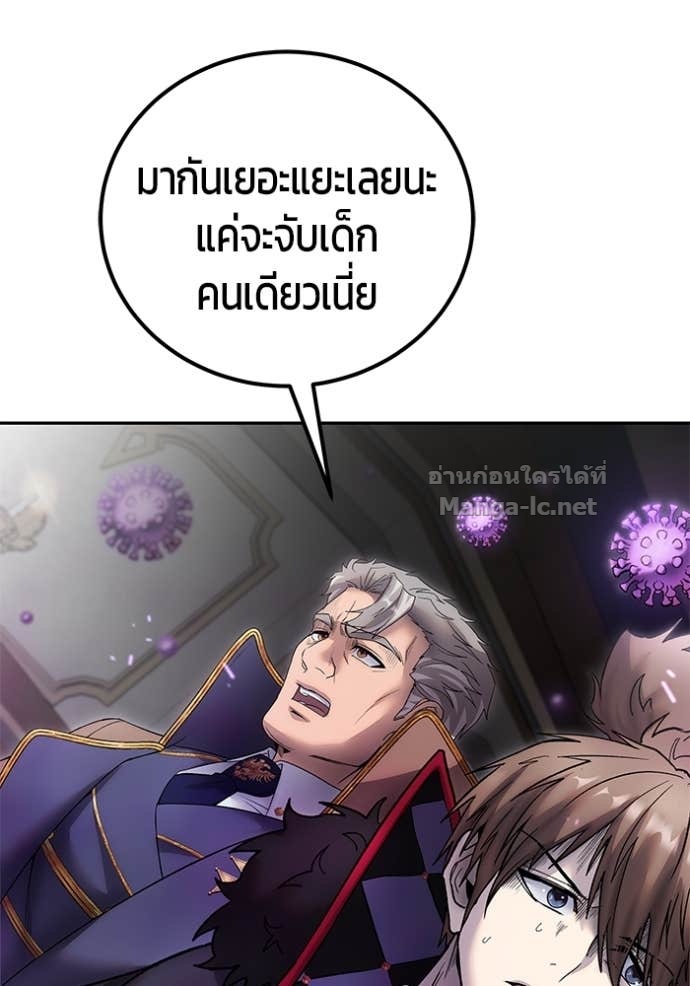หน้า 146