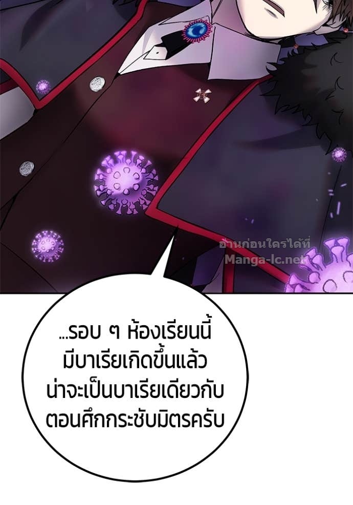 หน้า 147