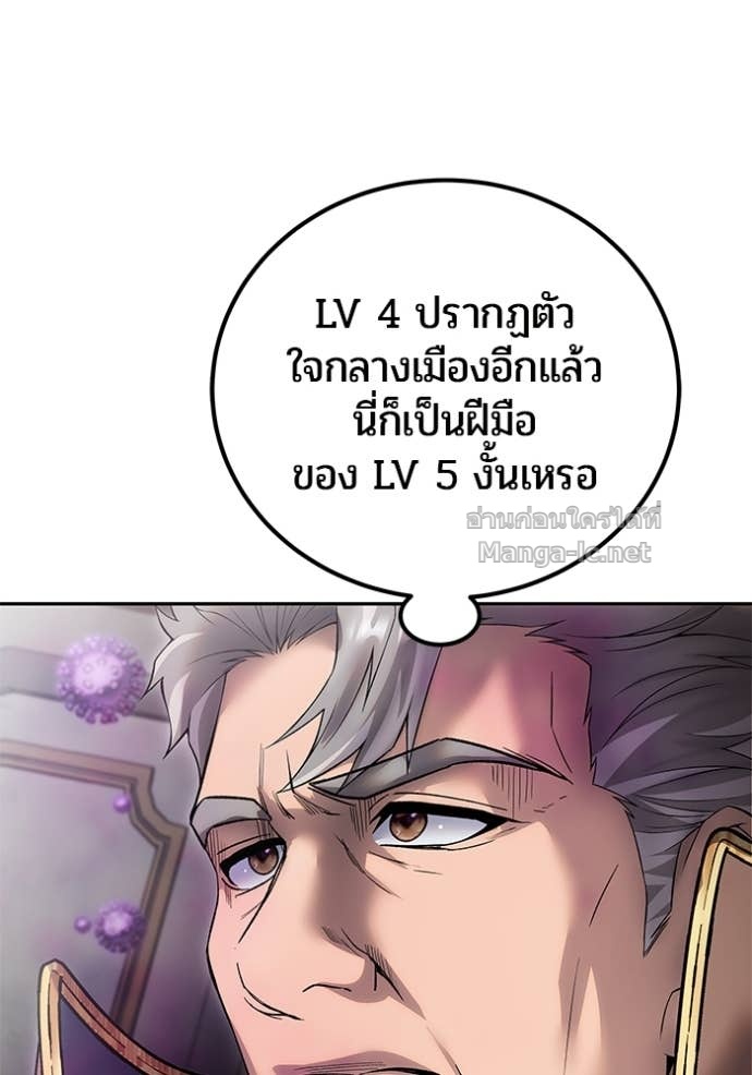 หน้า 148
