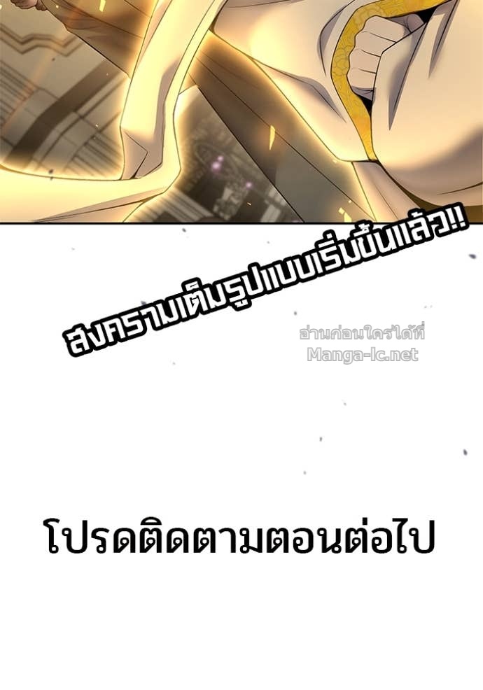 หน้า 159