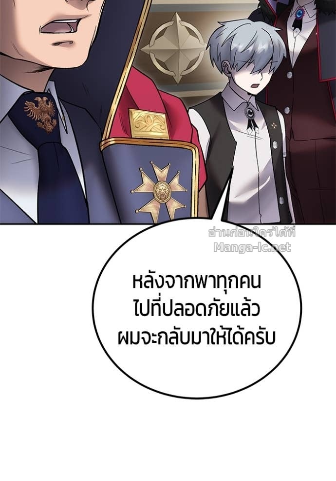 หน้า 102