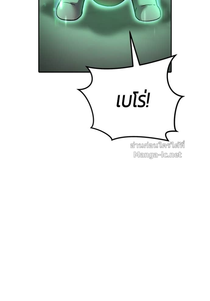 หน้า 109