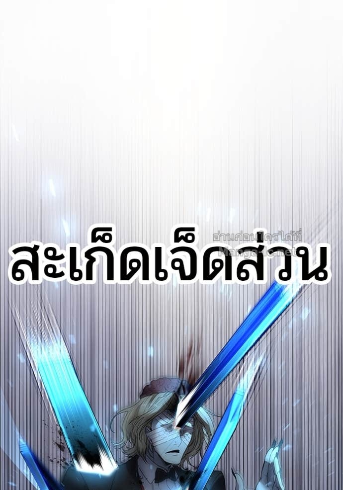 หน้า 122