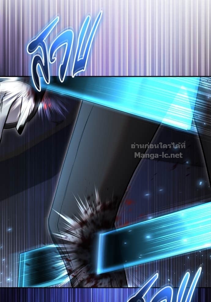 หน้า 133