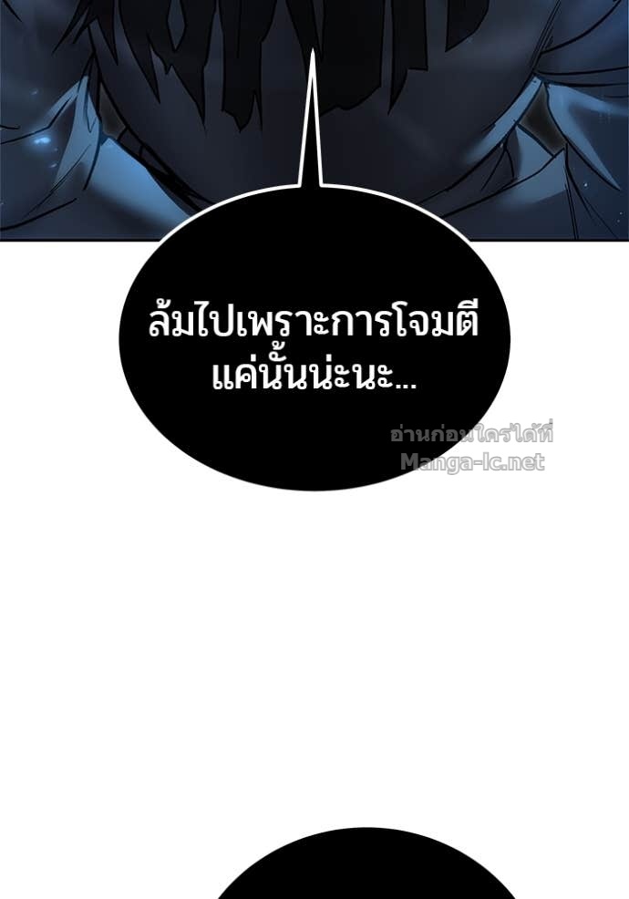 หน้า 137
