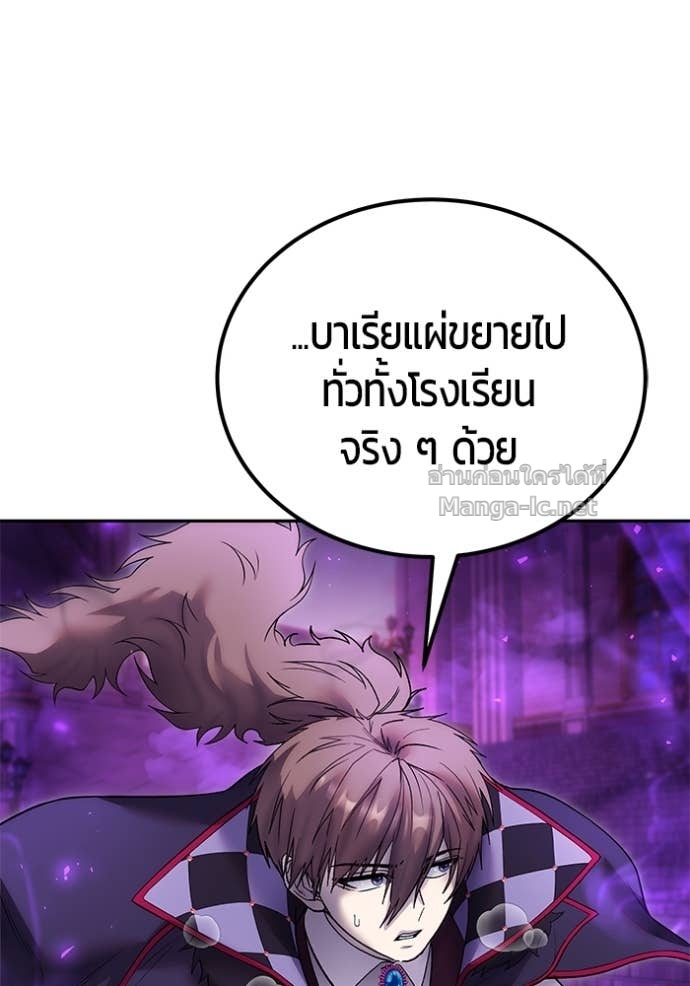 หน้า 146