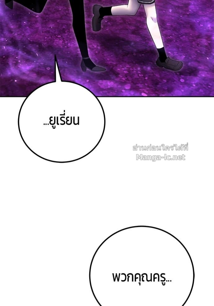 หน้า 149