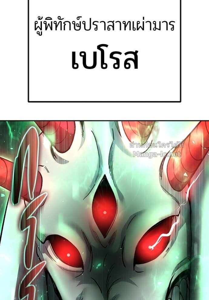 หน้า 162