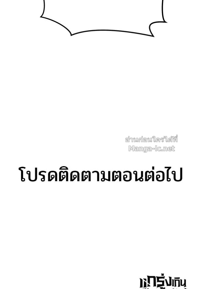หน้า 164