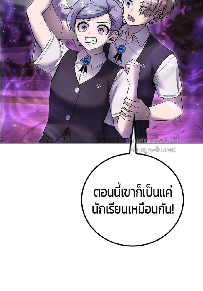 หน้า 94