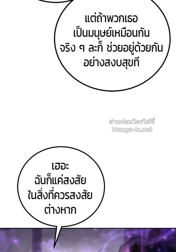 หน้า 115