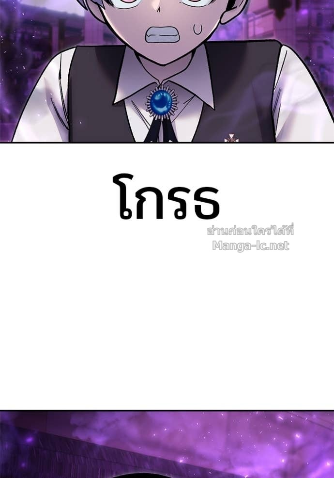 หน้า 122