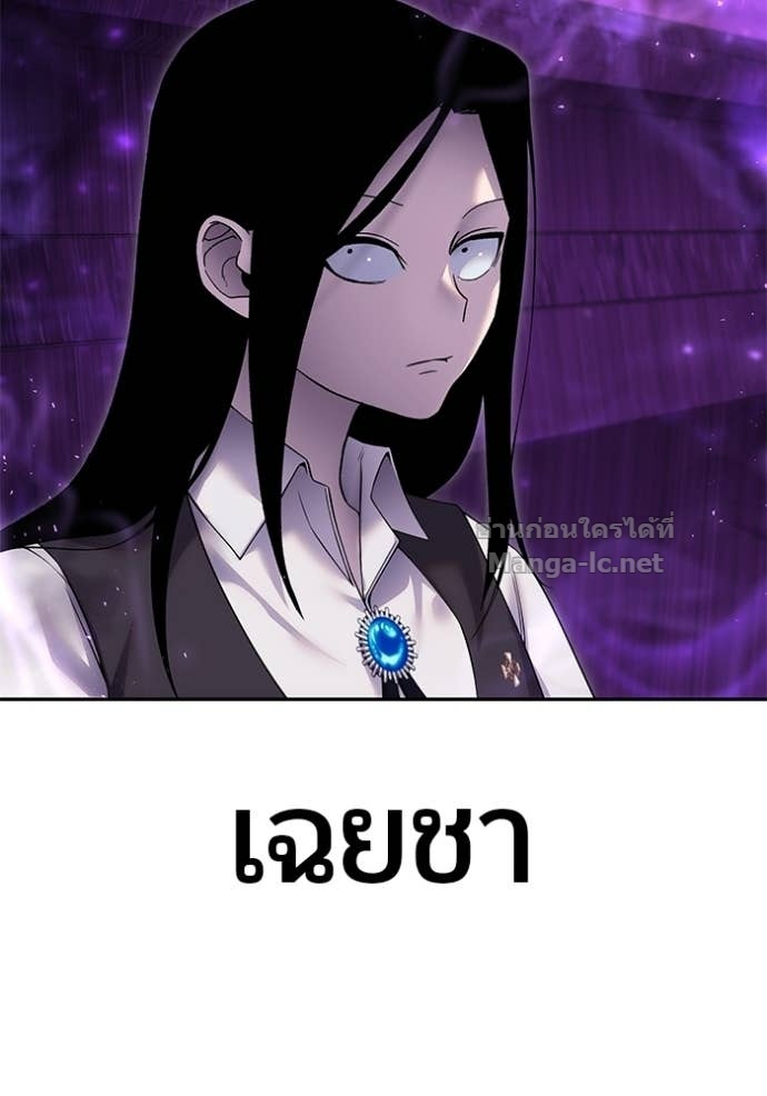 หน้า 123