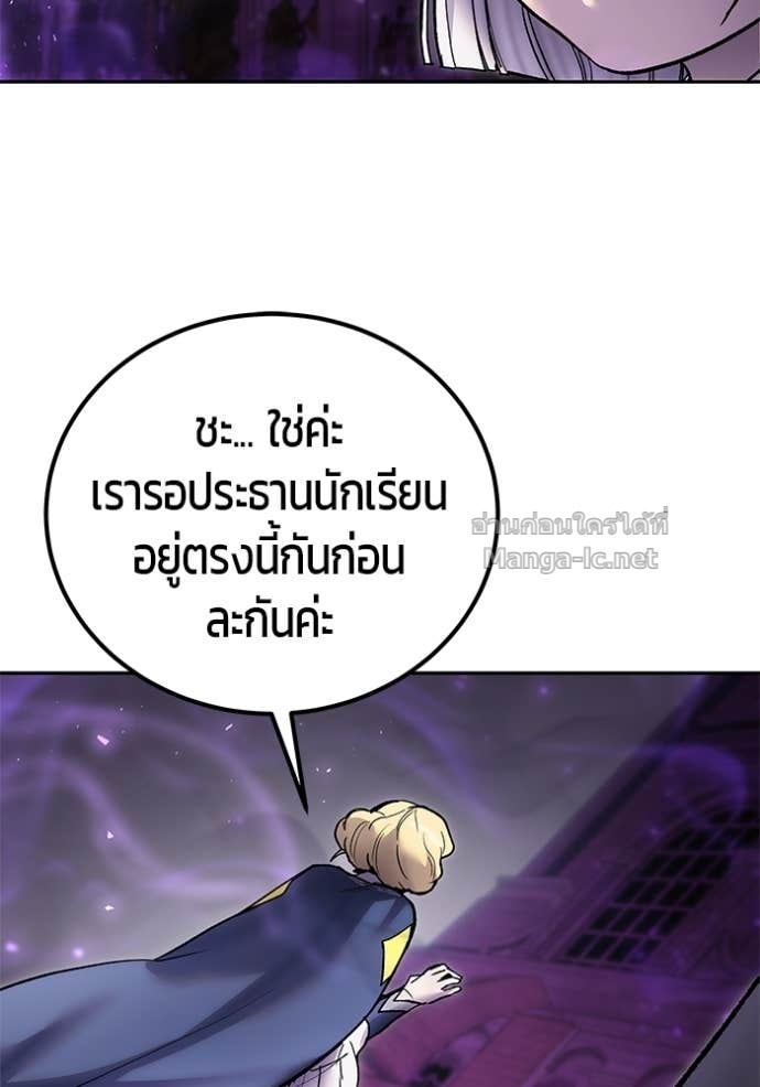 หน้า 130