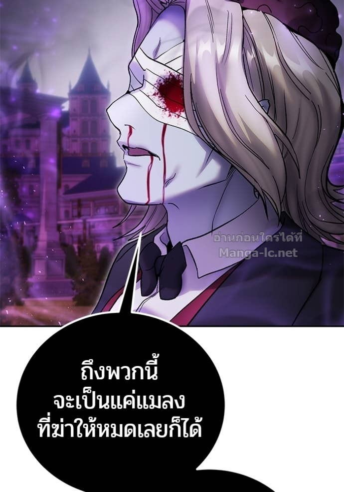 หน้า 139
