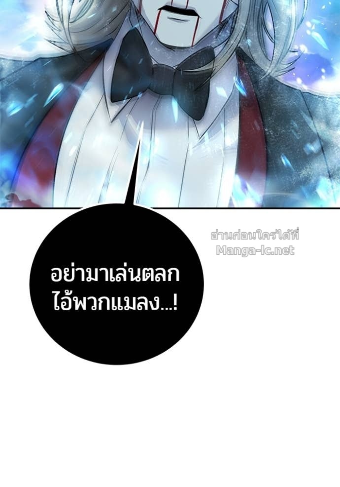 หน้า 94
