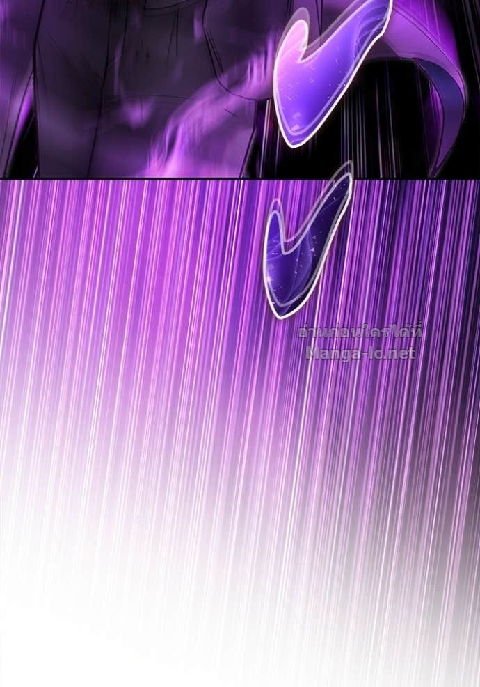 หน้า 97