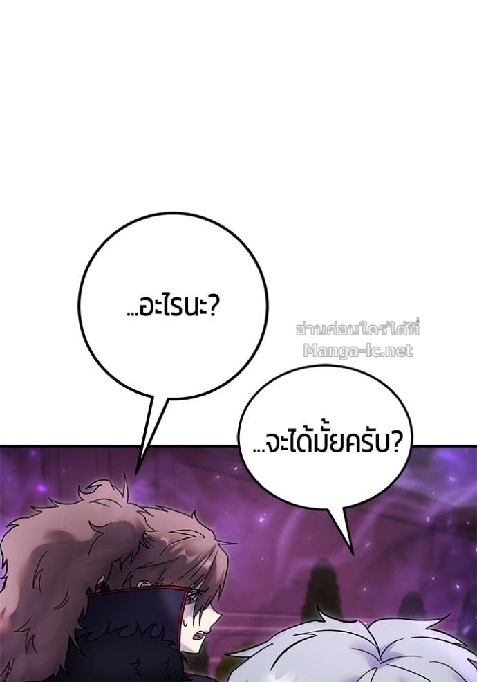 หน้า 111