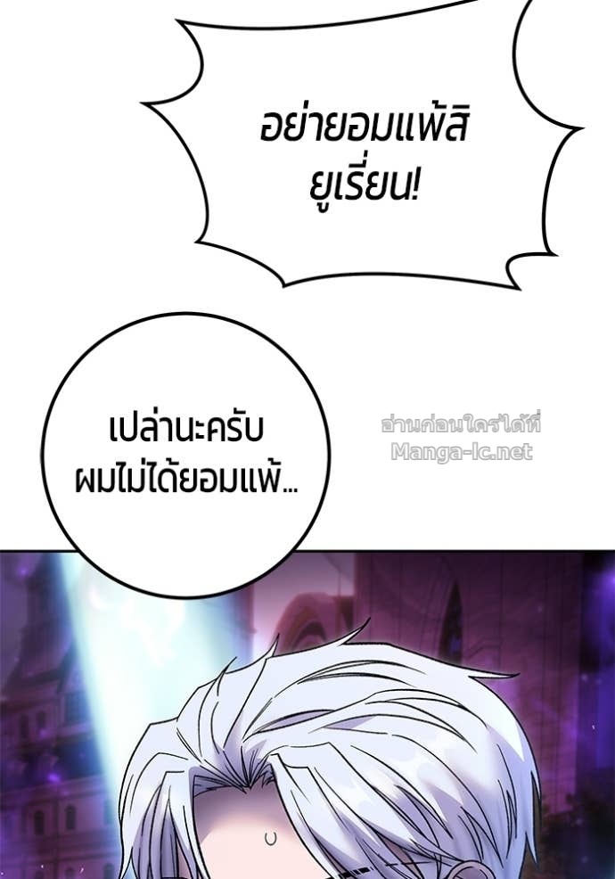 หน้า 116