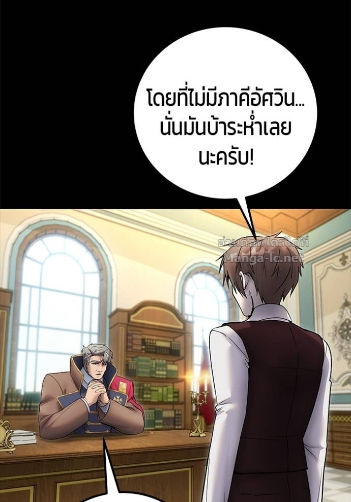 หน้า 130