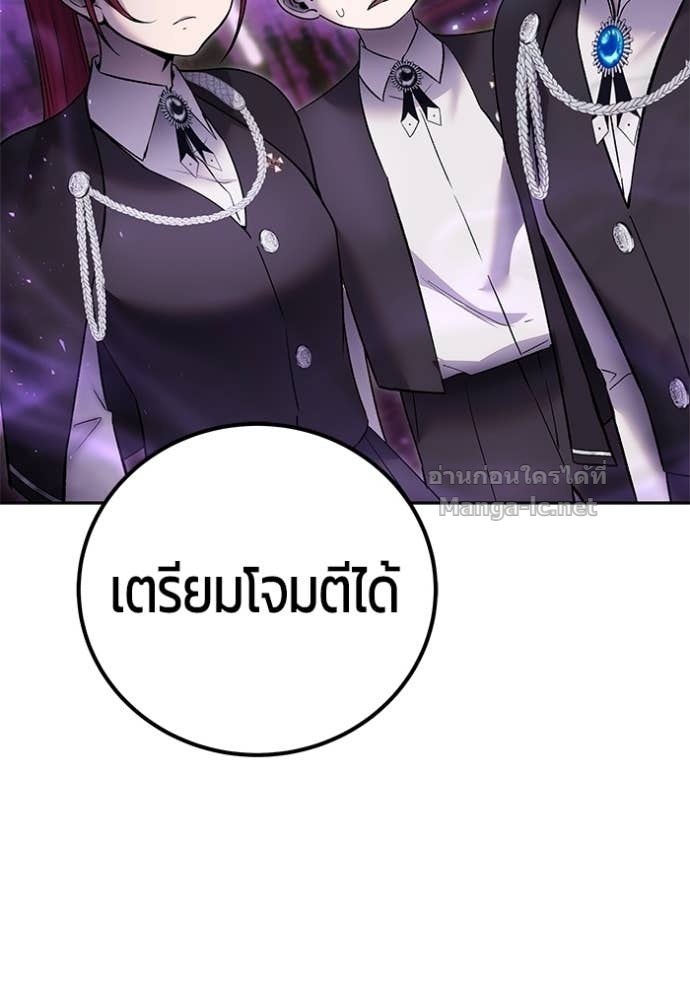 หน้า 142